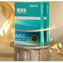 得力（deli）珊瑚海 A4 70g 双面打印纸 行业热销复印纸 500张/包 5包1箱2500张